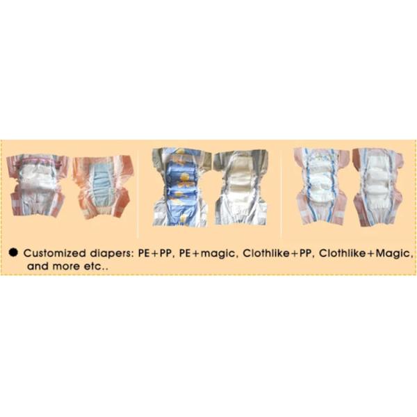 Высокопоглощающие цветные подгузники класса B 50 штук/пакет