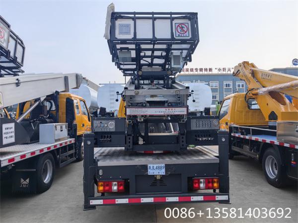 Factory Sale JMC Aerial Working Platform Truck Ladder Lift Truck