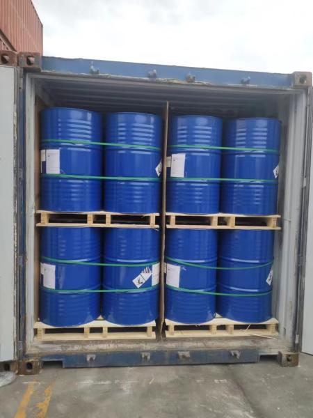 メチルテトラ水素フタリックアンヒドリド 固化剤MTHPA