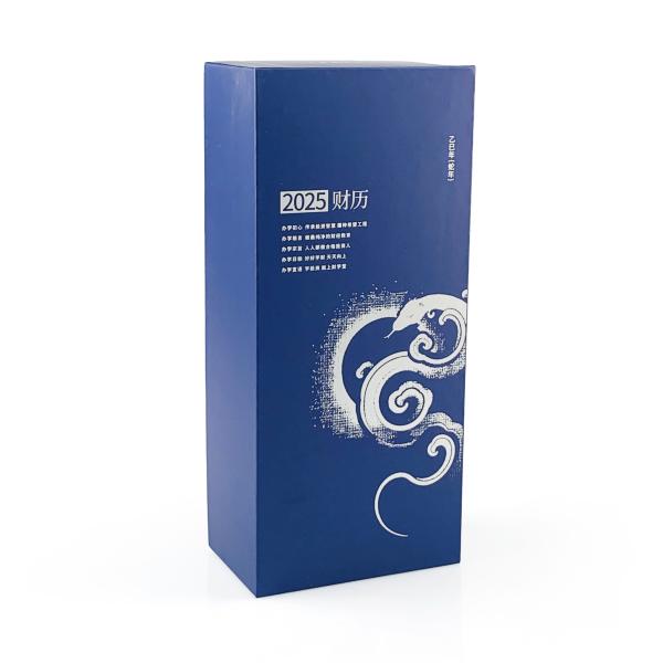Custom Silver Hot Foil Gift Countdown Advent Calendar Packaging Box Gift Paper Boxes