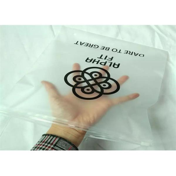 Large Capacity 30x40cm Gravure Printing Three Side Seal Bag Clothing Packaging Bags