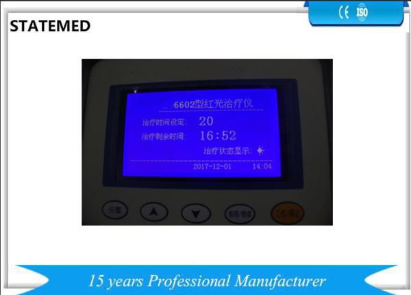 Digital Control Red Light Therapy Equipment Inflammation Treatment Center Wavelength 620nm ~ 640nm
