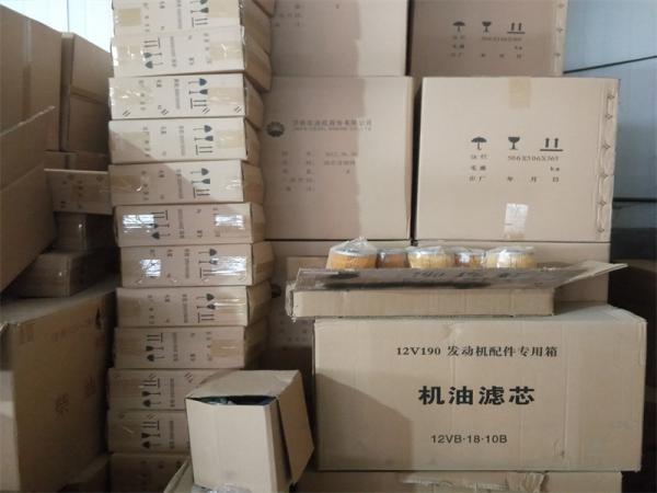 6190ZLC G6190 B6190 CNPC JICHAI POWER Marine diesel engine spare parts CYLINDER HEAD ASSY, 12VB.03.00B