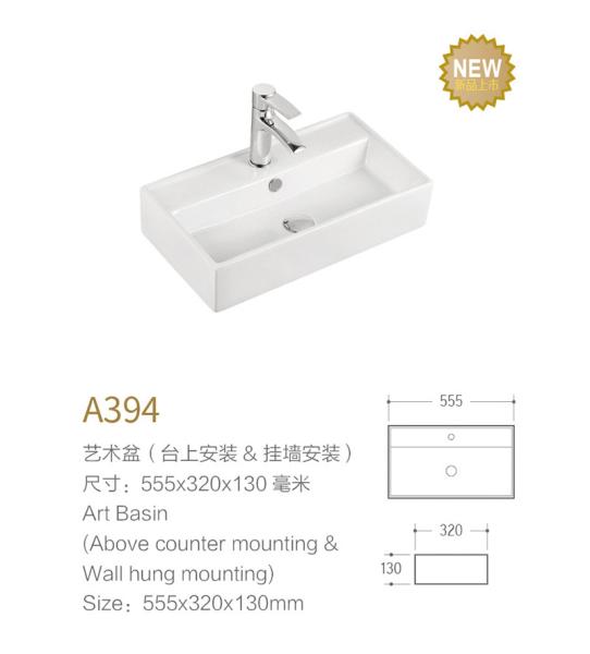 Single Hole Counter Top Bathroom Sink 800 X 400 800 X 500 860mm 900mm