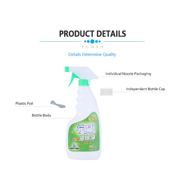 ODM OEM брызг уборщика печи кухни универмагов ежедневный