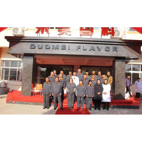 Nanchang Duomei Bio-Tech Co., Ltd