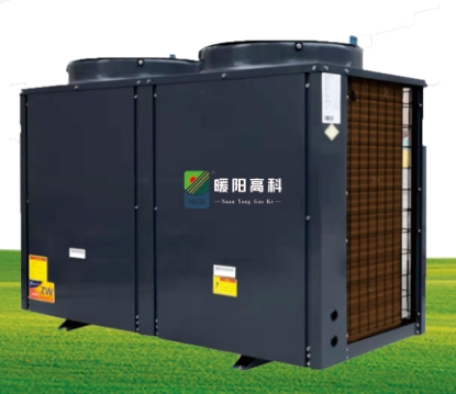 High Temp A+++ Air Heat Pump Water Heater New Energy Heat Pump for Space Heating Cooling Electric Manufactured High Temp