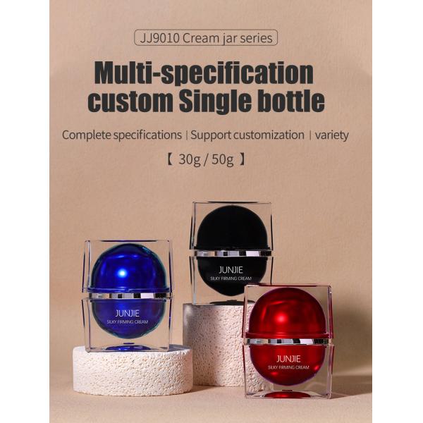 Professional Acrylic Cosmetic Storage Jar Multi Beauty Jar For Screen Printing Skin Care