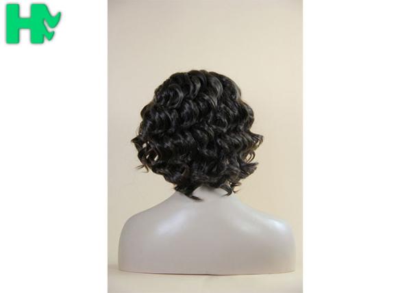 Futura Natural Black Short Curly Synthetic Wigs / Short Hair Wigs Human Hair