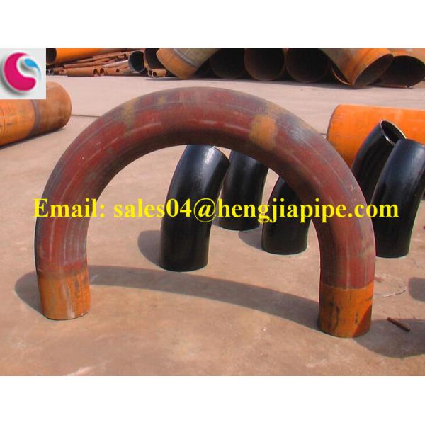 7D carbon steel bends