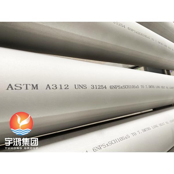 TUBO INCONSÚTIL DE ALEACIÓN PREMIUM 254SMO A312 UNS S31254 ACERO DÚPLEX