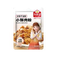 Compuesto casero Condimento Fritas chinas Fritas crujientes Fritas de carne en polvo