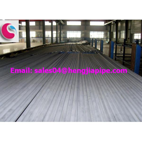 stainless steel (SS) seamless pipes supplier