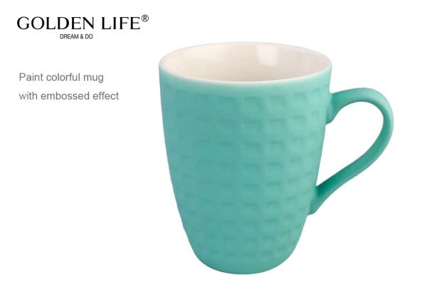 12 Colors Fine Bone 400ml Coffee Mugs Gifts 8.7x7.2x9.2cm