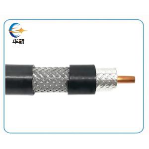 RG59 Coaxial Cable 75 Ohms Cable Low Loss UV Resistant PVC Jacket For Outdoor