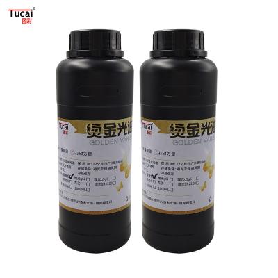 Resistant To Bending And Friction UV Bronzing Varnish For Epson Series Printhead