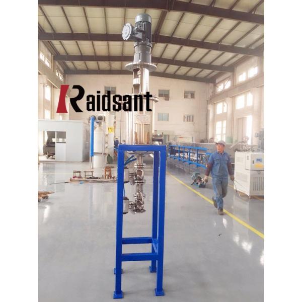 Автоматические очищая жидкостные промышленные фильтры, промышленное оборудование фильтрации для химиката