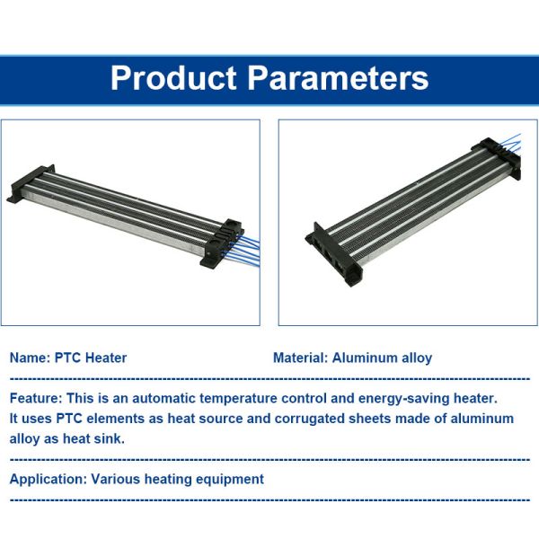 Air Conditioner 380V PTC Heater Warm Air Blower Constant Temperature Energy Saving