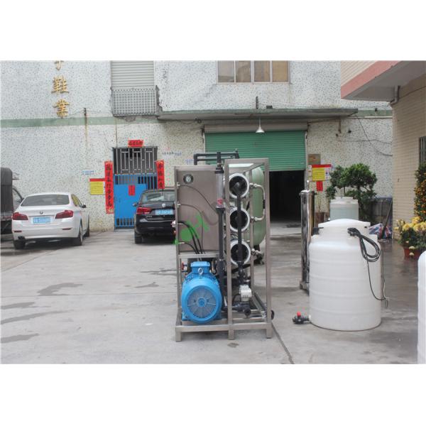 FRP Seawater Desalination Equipment Sea Water Machine PVC Precision Filter