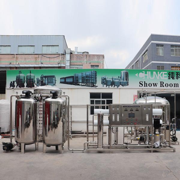 3TPH Water Purifier RO Water Treatment Plant For Bottle Water