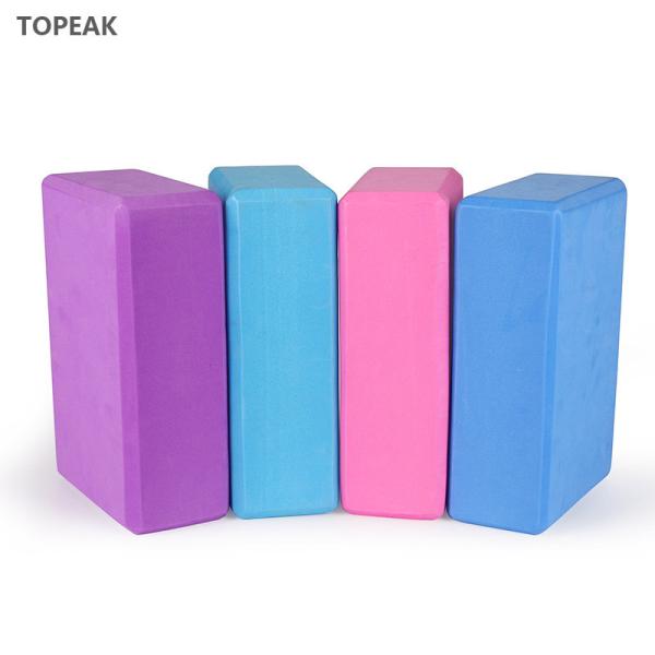 Fitness Light Pink Pure Purple Yoga Blocks 10cm 3