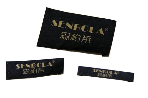 Embroidered Clothing Woven Labels Black Damask gold thread charm lable for Garments