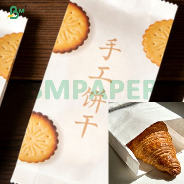 30g-70g White  Food Grade MG Kraft Paper For Food Packing
