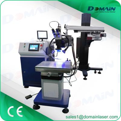Repair Mold / Mould Laser Welding Machine For Stainless Steel Plate And Tube