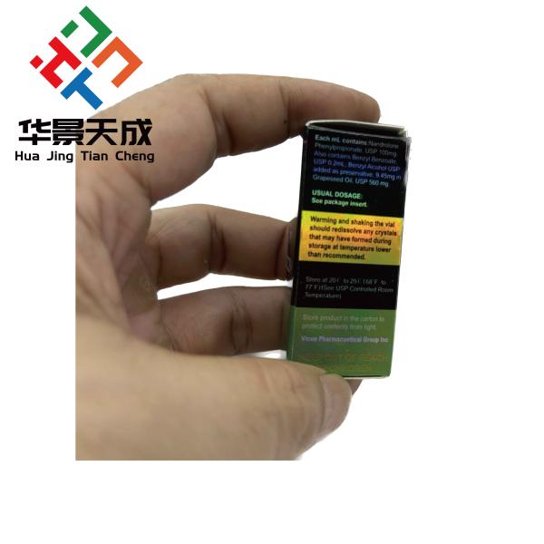 Customizable 10ml Vial Boxes Paper Glossy Finish For Sterode DecaVials Packing