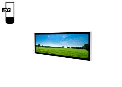 Exposição esticada ultra larga do LCD da prateleira de 36,6 polegadas