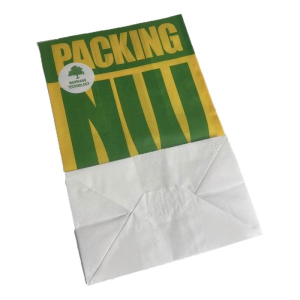 Take Out Delivery square Bottom Food Kraft Paper Shopping Bag Without Handle SOS Brown Paper Bags
