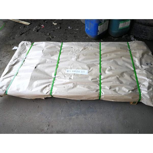 1.4109 ( X70CrMo15 ) / 7Cr17 Hardenable Straight Chromium Stainless Steel 440A Sheet