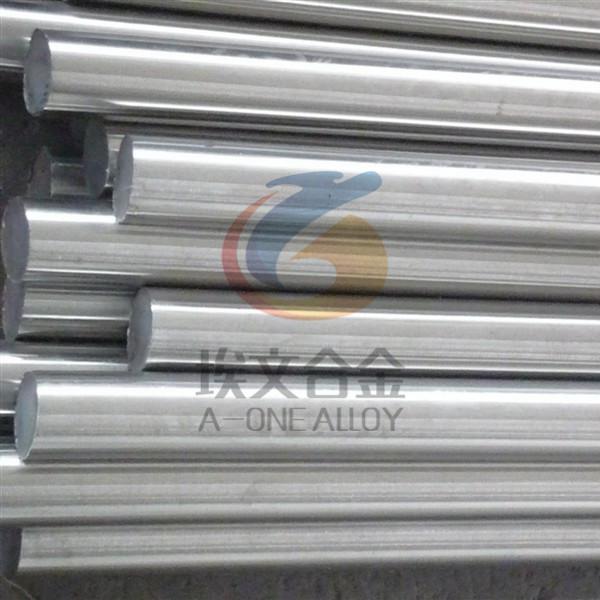 Alloy 59​ plate, coil, bar and wire, rod, ring, plate, forgings, strip,  pipe (alloy 59)