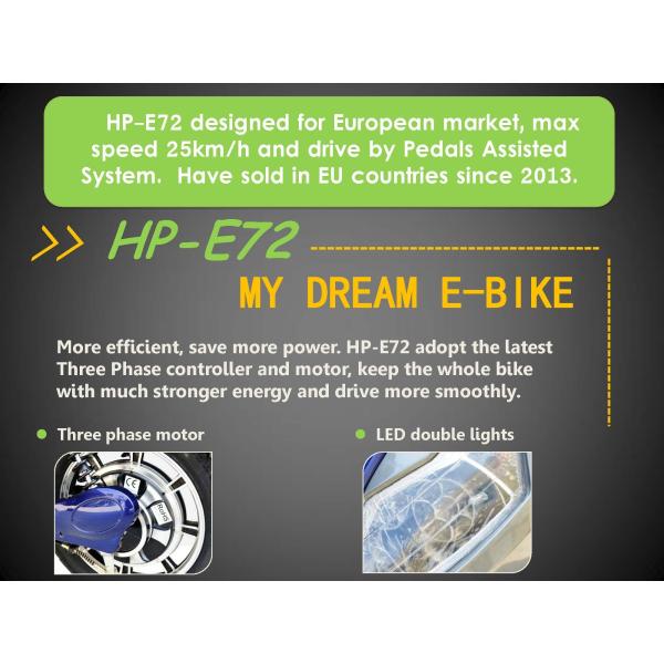 26 Inch Girls Urban E Bikes 250W 48V Aluminum Frame Shimano Derailleur