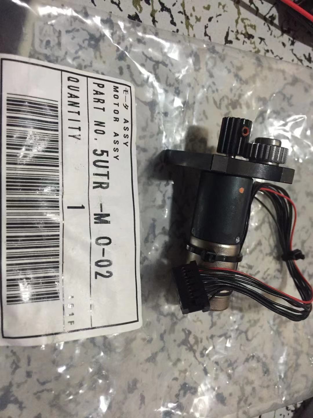 Мотор LB16MG-650BB-01 чернил 5UTR-1879-1 Ryobi ключевой