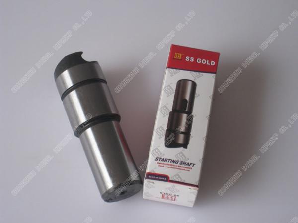 S195 Diesel Engine Parts Starting Shaft Silver Farm Tractor Single Packing