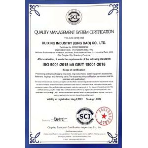 HUIXING INDUSTRY (QINGDAO) CO.,LTD. Сертификации