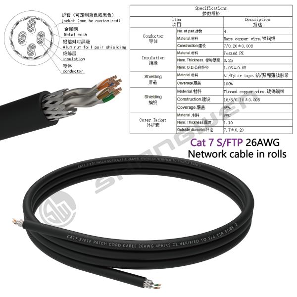 Cat 7 SFTP Shielded 10Gbps 600MHz Ethernet RJ45 Network 4pair CE UL Multiple Copper 100% Oxygen-free Copper RJ45 Cat7 Cable