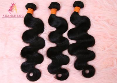Smooth Malaysian Body Wave Bundles Virgin Human Hair Cuticle Aglined 95g-105g