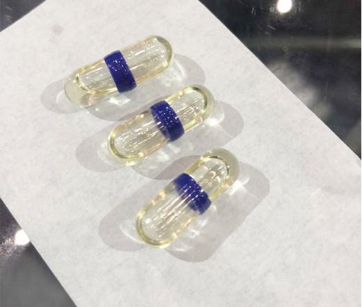 450 Capsule Per Min Liquid Capsule Filling Machine