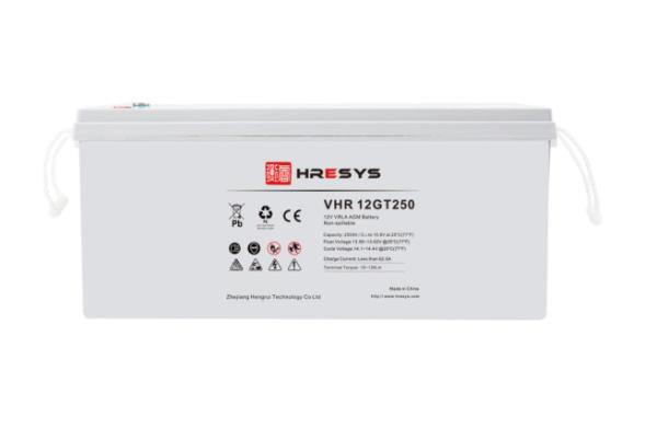 250AH Sealed Lead Acid Battery 12V Security Alarm Systems L525mm X W267mm X H220mm