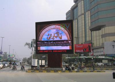 CE / RoHS 8MM Full Color LED Display Screen 15625 dots per sqm 256mm x 128mm