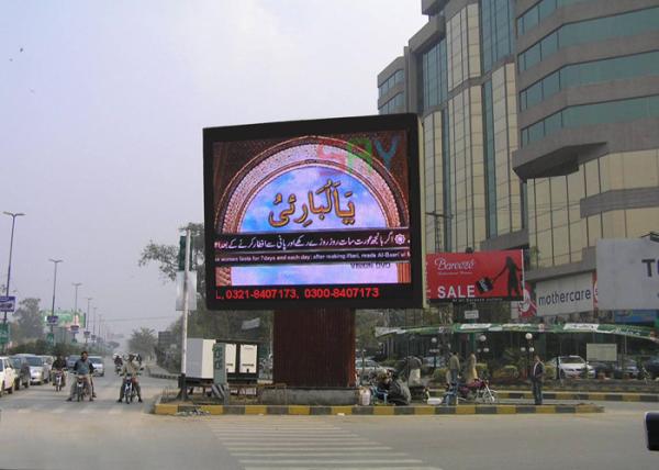 CE / RoHS 8MM Full Color LED Display Screen 15625 dots per sqm 256mm x 128mm