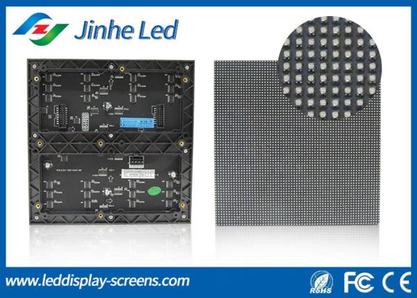 P3 Indoor Full Color LED Module Media HD LED Display Module 192 * 192mm 64 * 64 Pixels 1 / 16 Scan 3in1 RGB Portable LED