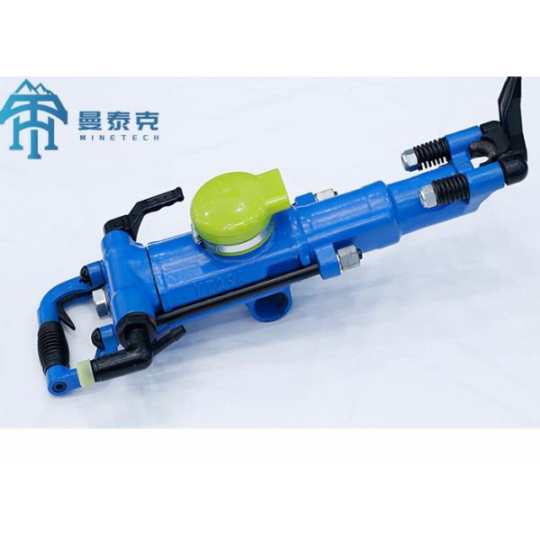Pneumatic YT29A Rock Drill Machine With Air Leg Energy Saving