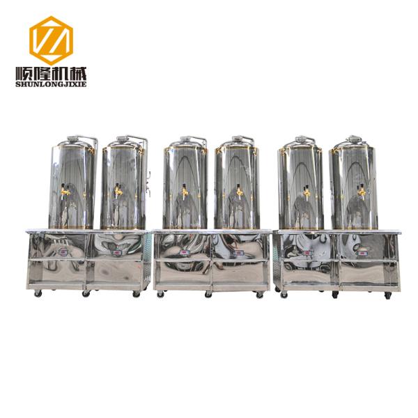 2 Vessels 304 Micro Beer Brewing Equipment Electricity / Steam Heating
