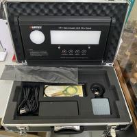 Leito radiográfico HFV-50G industrial do visor de filme da grande tela do diodo emissor de luz
