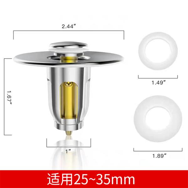 2.44inch American Size Upgraded Brass Sink Drain Stopper Pop Up Bathtub Drain Strainer