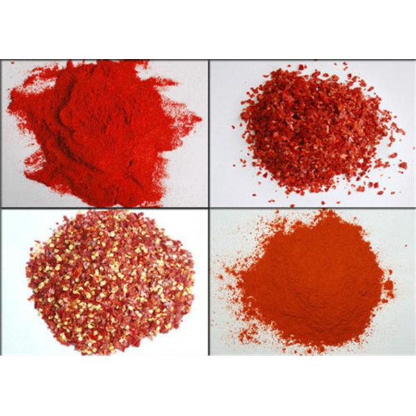 машина Pulverizer сахара машины точильщика перца Chili 50~100kg 13.37kw