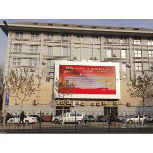 P10 Outdoor LED Display Screen 10mm Pixel Pitch IP65 Waterproof